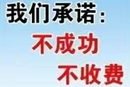 子女是否需承担父债责任？